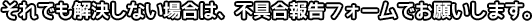 トップイメージ
