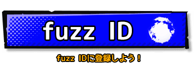 fuzzID