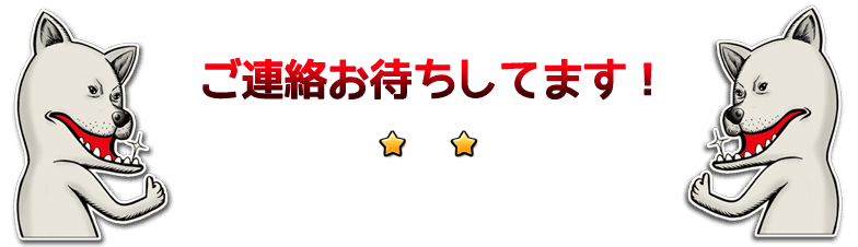 作品紹介トップ